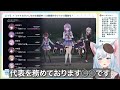 【ヘブバン】とある界隈の方からdmを貰いビビりちらかしてるvtuber【霜戌レイナ 切り抜き】