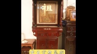 神桌 美喬式佛櫥 2尺9祖德百壽聯(金字)~時尚神明桌現代佛桌供桌廟桌神櫥神明櫥佛櫥神龕佛龕神像佛像佛祖聯佛聯神聯神明聯神明彩聯對佛(像)掛公媽聯祖先聯公媽牌祖先牌位佛堂設計 中日藝術工作坊 N37