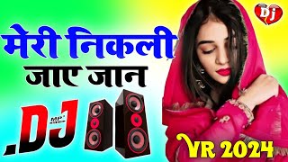 Meri Nikli Jaye Jaan Dj Song Hard Dholki Mix Sad Love Hindi Viral Dj song Dj Rohitash