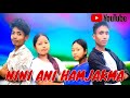 nini ani hamjakma || Kokborok short flim|| new Kokborok short flim||#kokborok #shortfilm