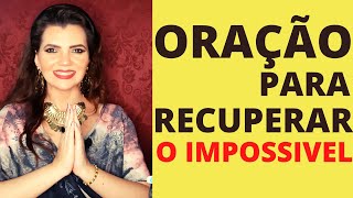 FAÇA ESSA ORAÇÃO SE DESEJA OBTER QUALQUER COISA URGENTE - PARA AMOR, DINHEIRO, JUSTIÇA E SAUDE