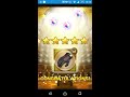 【ffrk】ガチャ動画no 26 『ラッキーガチャ11連！』この時、ラムザの武器に全く気付いてませんw