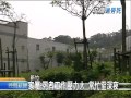 20110415 公視晚間新聞 竹科又疑過勞 32歲男工程師猝死