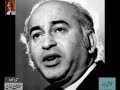 Zulfiqar Ali Bhutto’s speech : after language problems in Karachi  -  Archives of Lutfullah Khan