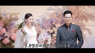 《闺蜜的话》婚礼现场版，超好听！#谁不想拥有一场氛围感婚礼 #结婚 #实拍婚礼现场 #闺蜜的话#送戒指