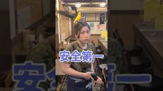 【もしも元陸上自衛隊が居酒屋店員だったら…】～ドリンク運び編～　＃Shorts【陸上自衛隊・女性自衛官・自衛隊芸人・自衛隊・鳥・ネタ・漫才・コント・お笑い】