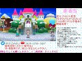 【ポケモンusum】ゆるりん放送～虫タイプ限定！まるちばとる～【初見さん初心者さん大歓迎】