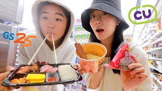 Eating ONLY at Korean convenience foods for 24 hours!