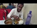 famous kishor bhaina mutton food review basudev vlogs