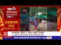 gadchiroli tiger special report गडचिरोलीतील नरभक्षक सीटी 1 वाघ अखेर जेरबंद