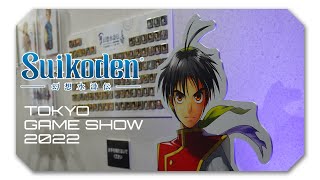 Konami's Suikoden Display at TGS 2022 Was Awesome