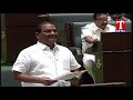 minister koppula eshwar about minority welfare tnews telugu