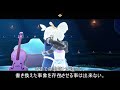 【sky】考察ムーミンの季節その3・sky星を紡ぐ子どもたち　thatskygame