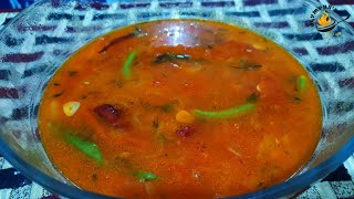 টমেটো টক বা খাট্টা রেসিপি || tomator tok || Tomator khatta recipe