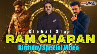 Mega Power Star Ram Charan Birthday Special Video | #HBDGlobalStarRamCharan | Rc15 | Telugu Bullet