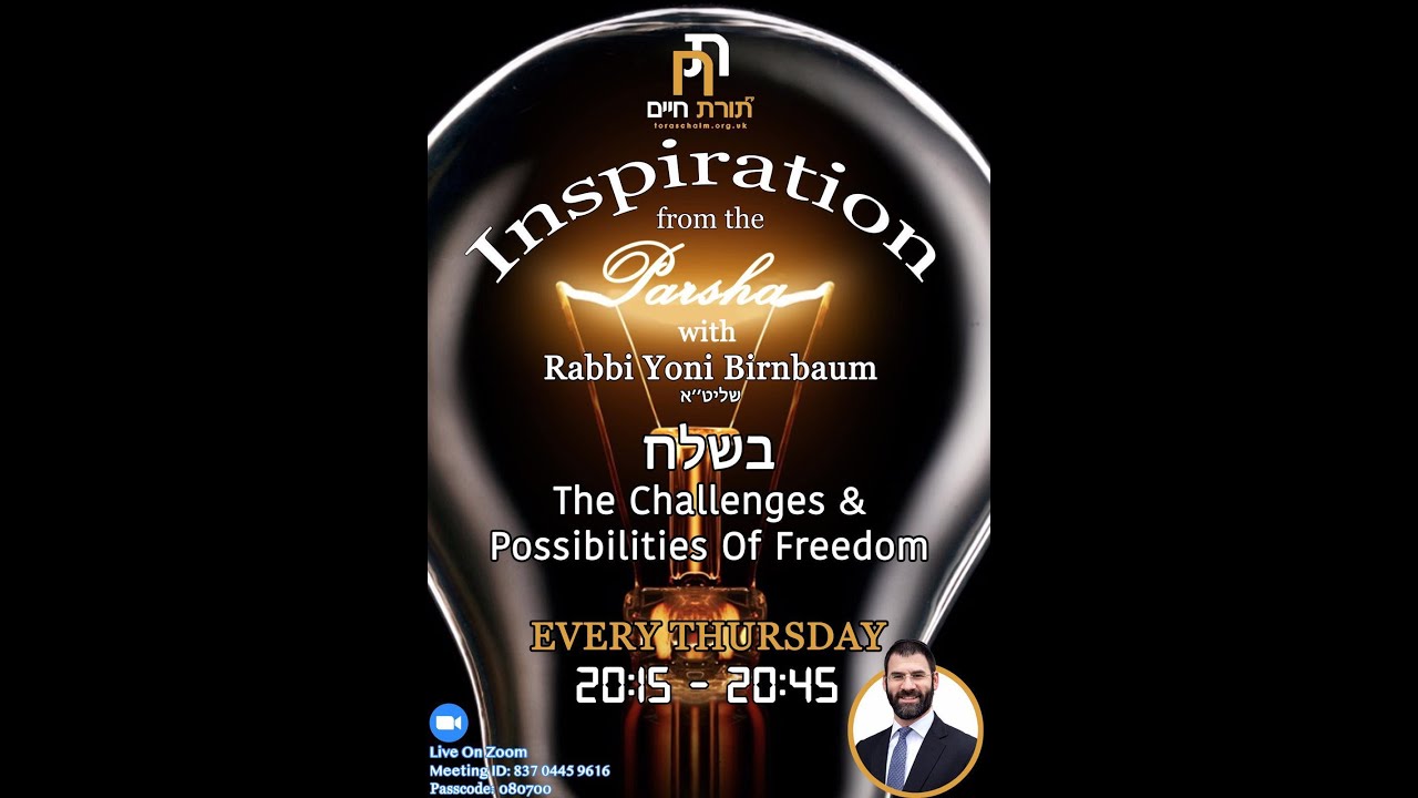 Parsha Shiur Rabbi Birnbaum Parshas Beshalach Youtube