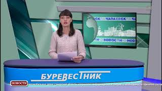 Проверка объектов дорожного сервиса примыкающих к автомобильным дорогам