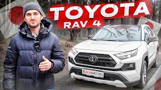 ПОЛНЫЙ ОБЗОР TOYOTA RAV4