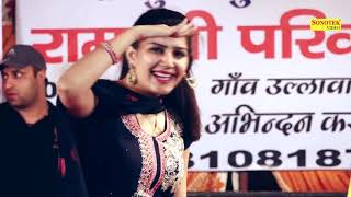 Teri Aakhya Ka Yo Kajal Sapna Chaudhary Dance Video