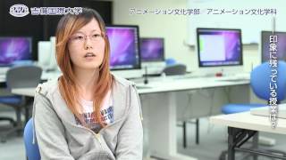 2015 吉備国際大学 アニメーション文化学科