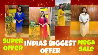 India’s biggest offer sale