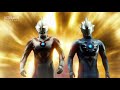 episode 6『ウルトラギャラクシーファイト 大いなる陰謀』日本語版 非公式配信 【bgm変更版】