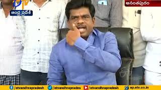 YCP leader Gorantla Madhav  Criticize  JC Diwakar Reddy | Comments On Police