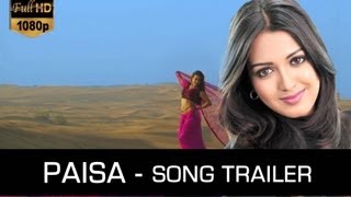 Paisa Movie Promo Song - - Nani, Catherine Tresa, Krishna Vamshi