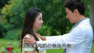 《花非花霧非霧》 Flowers In Fog 張睿 Zhang Rui - 《美麗的春天》 Mei Li De Chun Tian 情侣版 theme song couple version