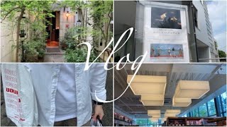 【Vlog】20歳大学生の休日 | 代官山・原宿（蔦屋書店、美術展、カフェ、公園etc)