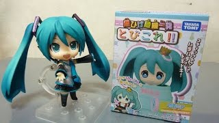 黒ひげ危機一発　とびこれ！初音ミク　レビュー