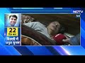 puneet khurana death case delhi के पुनीत खुराना ने जान लेने से पहली कही ये बात khabron ki khabar