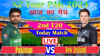 🔴 LIVE | Pakistan vs New Zealand Live | PAK vs NZ 2nd T20 Live Match Today #pakvsnz