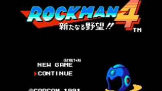 Rockman 4 Minus Infinity - Brightman