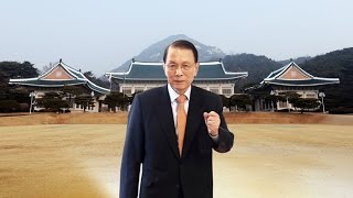 [단독] 김기춘 \