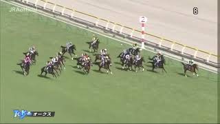 G1 第80回 東京優駿【オークス】 REPLAY (東京競馬場)