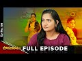 Mouna Poratam | 22nd October 2024 | Full Episode No 794 | ETV Telugu