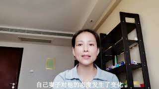 聊聊心理：老夫少妻的烦恼（上）