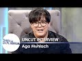 Aga Muhlach | TWBA Uncut Interview