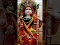 Shree Ram Darbar #ram #aadipurush #ytshorts #shaktisanatan #trendingshorts #reels #ytshorts #shorts