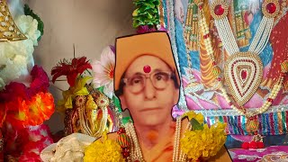 Swami Ramdas Maharaj 25th warsi Day 3 | Prem Prakash Ashram Bhavnagar | Hanuman Chlisa