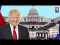 ట్రంప్‌ ఫస్ట్ స్పీచ్ donald trump first speech after oathing 47th president of usa rtv