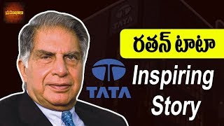 #Ratan TATA Biography in Telugu || Inspiring Story of TATA || RATAN TATA 8 Rules of Success