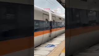 台鐵北上太魯閣號列車通過-中洲火車站🚄🛤️