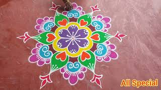 ரங்கோலி கோலம் பூக்கோலம், big rangoli kolangal new designs, pongal colour kolangal, pongal kolam easy