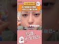 黄子韬 回复签李明德 黄子韬说不要什么人都往我这塞 黄子韬好快的网速韬我只是燃但人不傻！