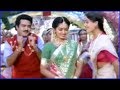 Mavayya Anna pilupu Video Song - Muddula Mavayya Movie Songs | Balakrishna