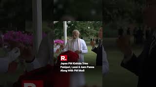 Japan PM Kishida Tries Panipuri, Lassi & Aam Panna Along With PM Modi |#shorts