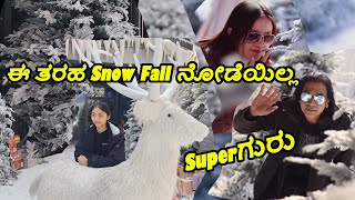 First Snowfall in Shenzhen China | Never seen before | Kannada Vlogs