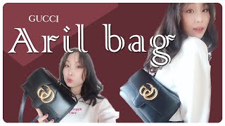 GUCCI ARIL BAG | 黑色复古小方包 | 近期热门包包到底值不值得入手？